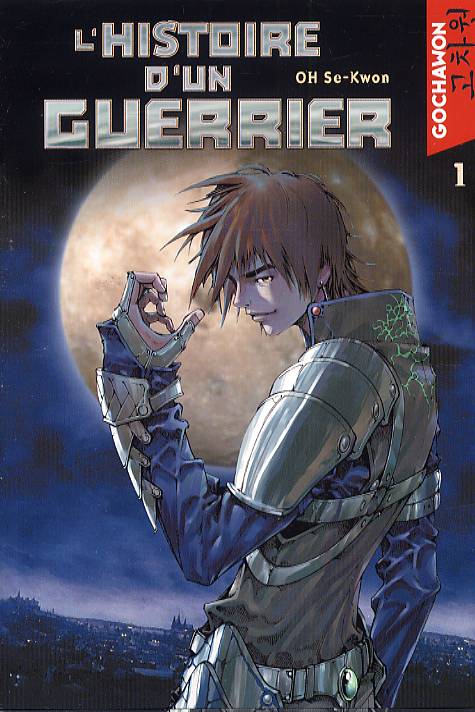 Histoire d'un Guerrier (L') 1