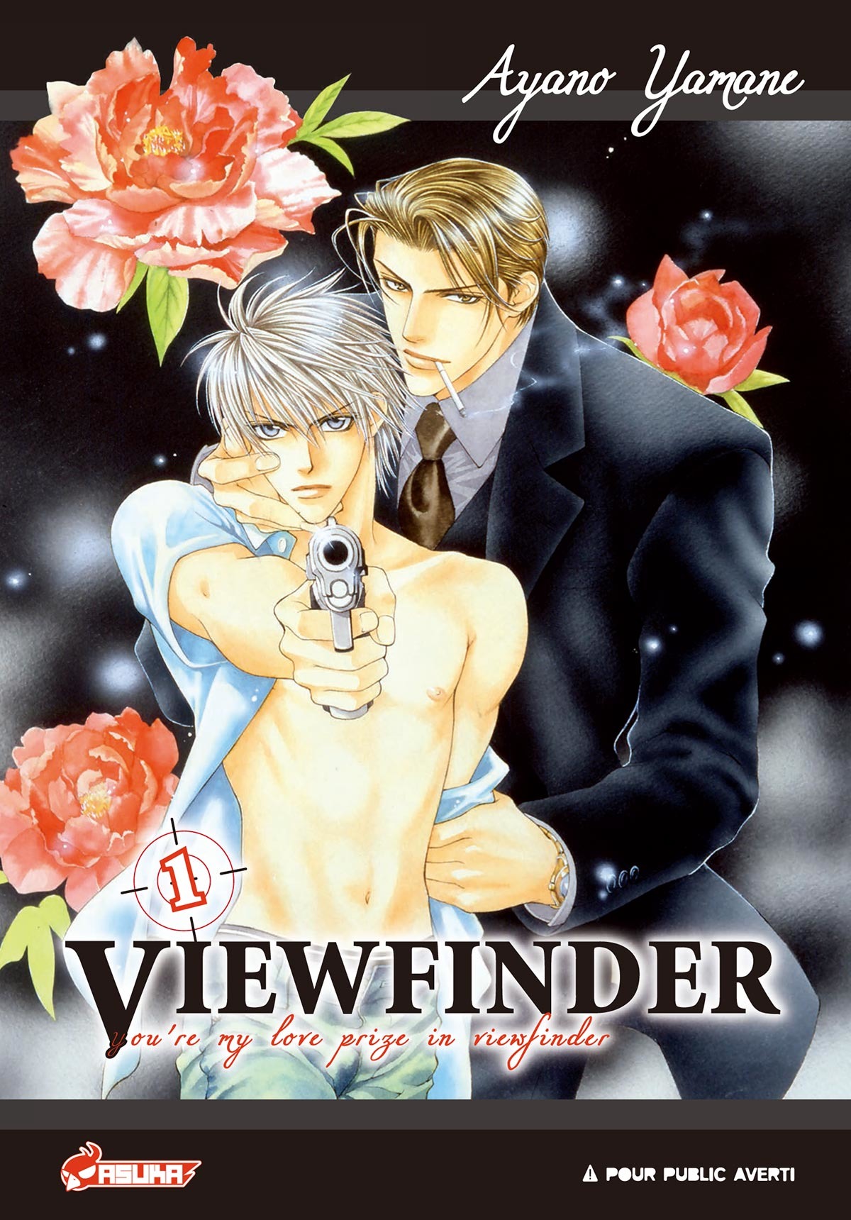 Viewfinder 1