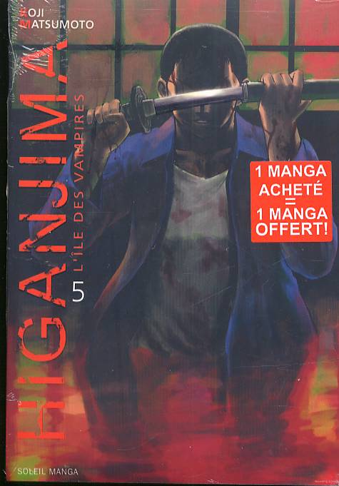 Higanjima 5 - Série Higanjima, l'île des vampires - 9782849467527