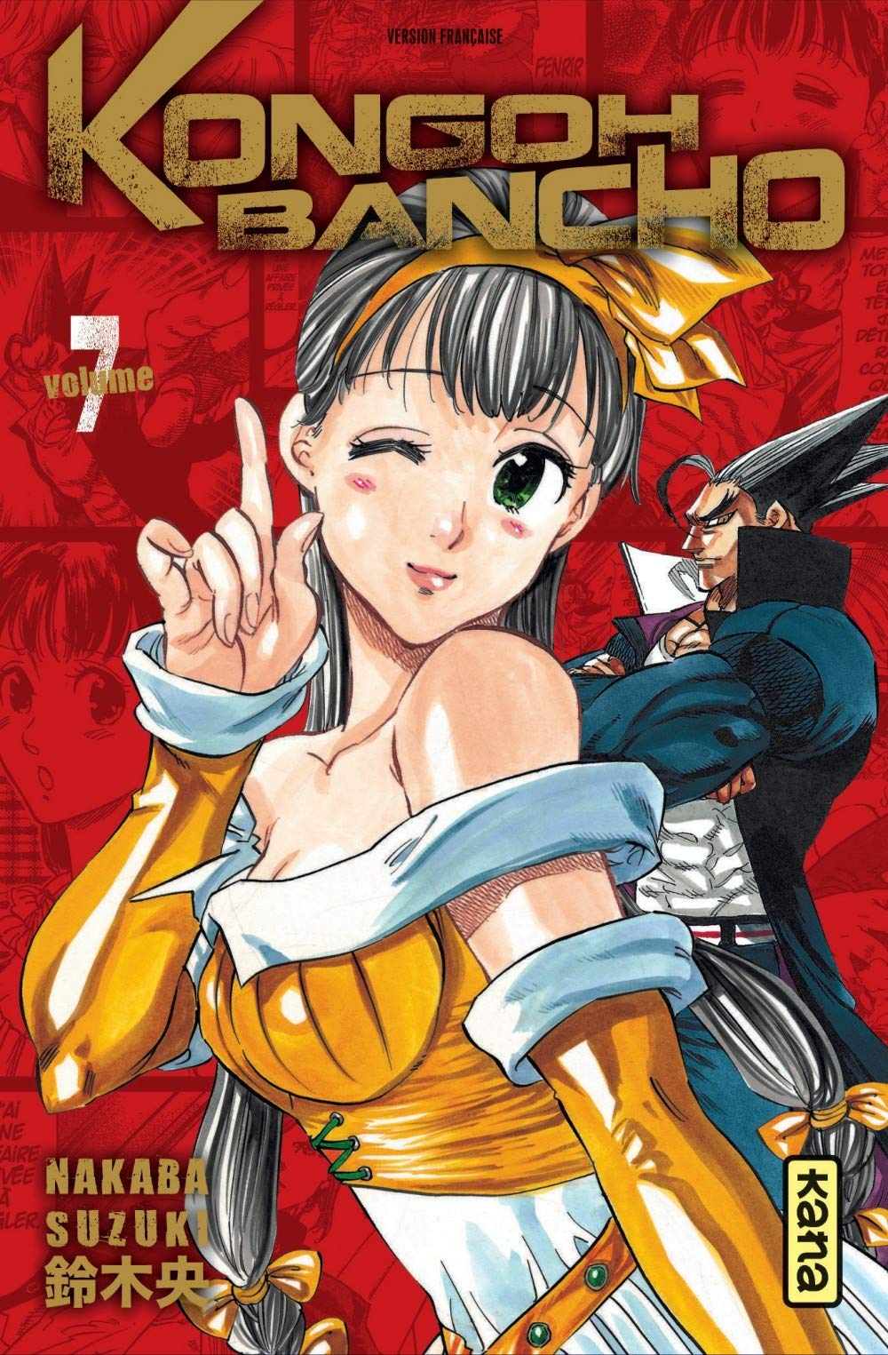Kongoh Bancho 7