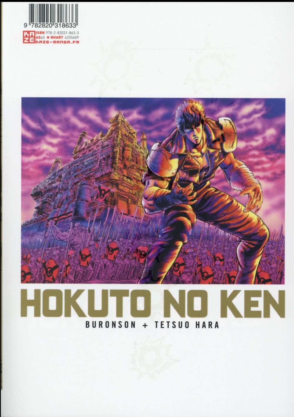 Hokuto no Ken 1 - Extrait 1