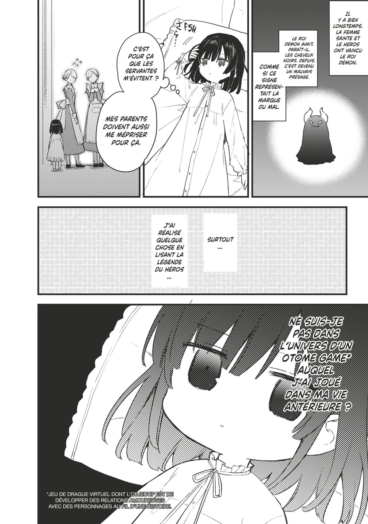 Villainess Level 99 1 - Extrait 1