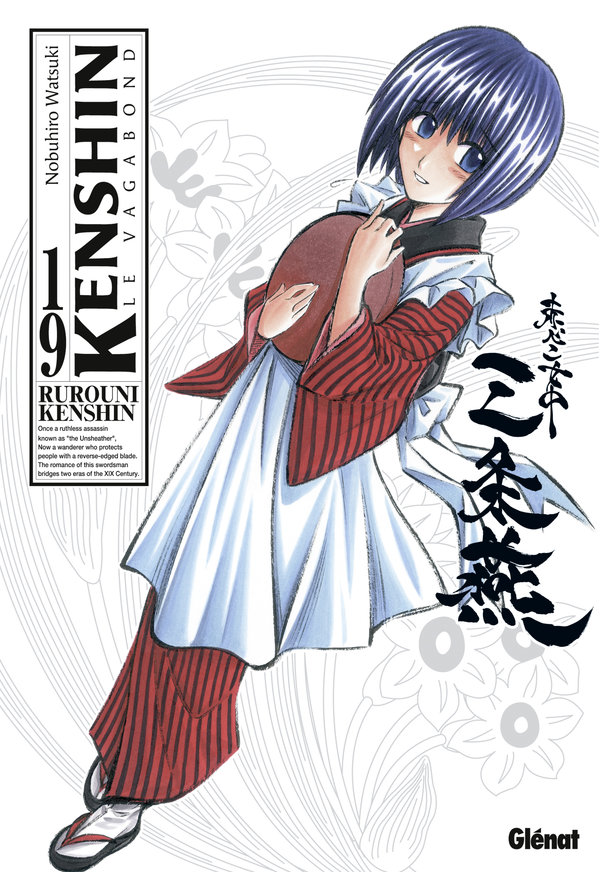 Kenshin perfect edition 19