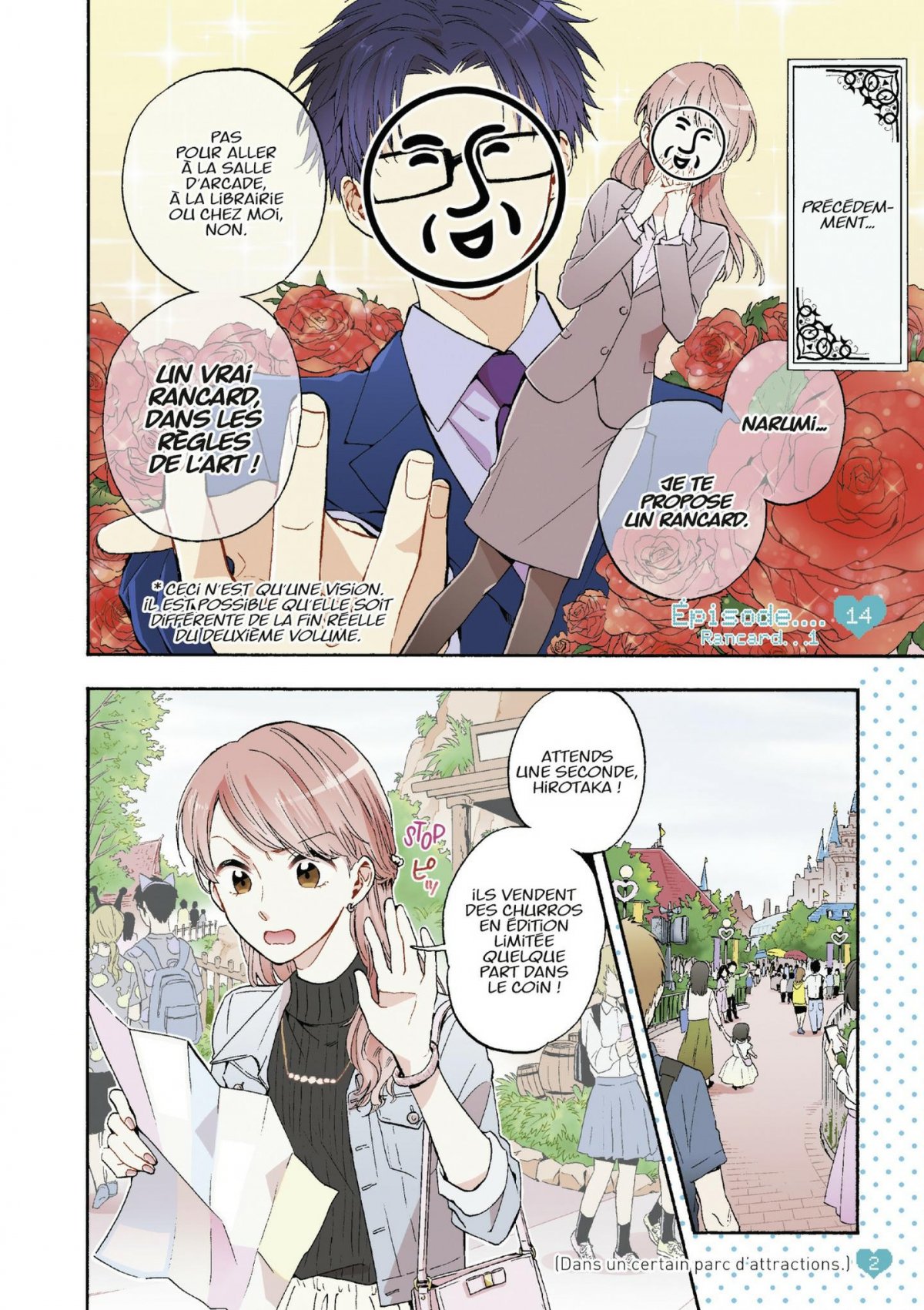 Otaku Otaku 3 - Extrait 1