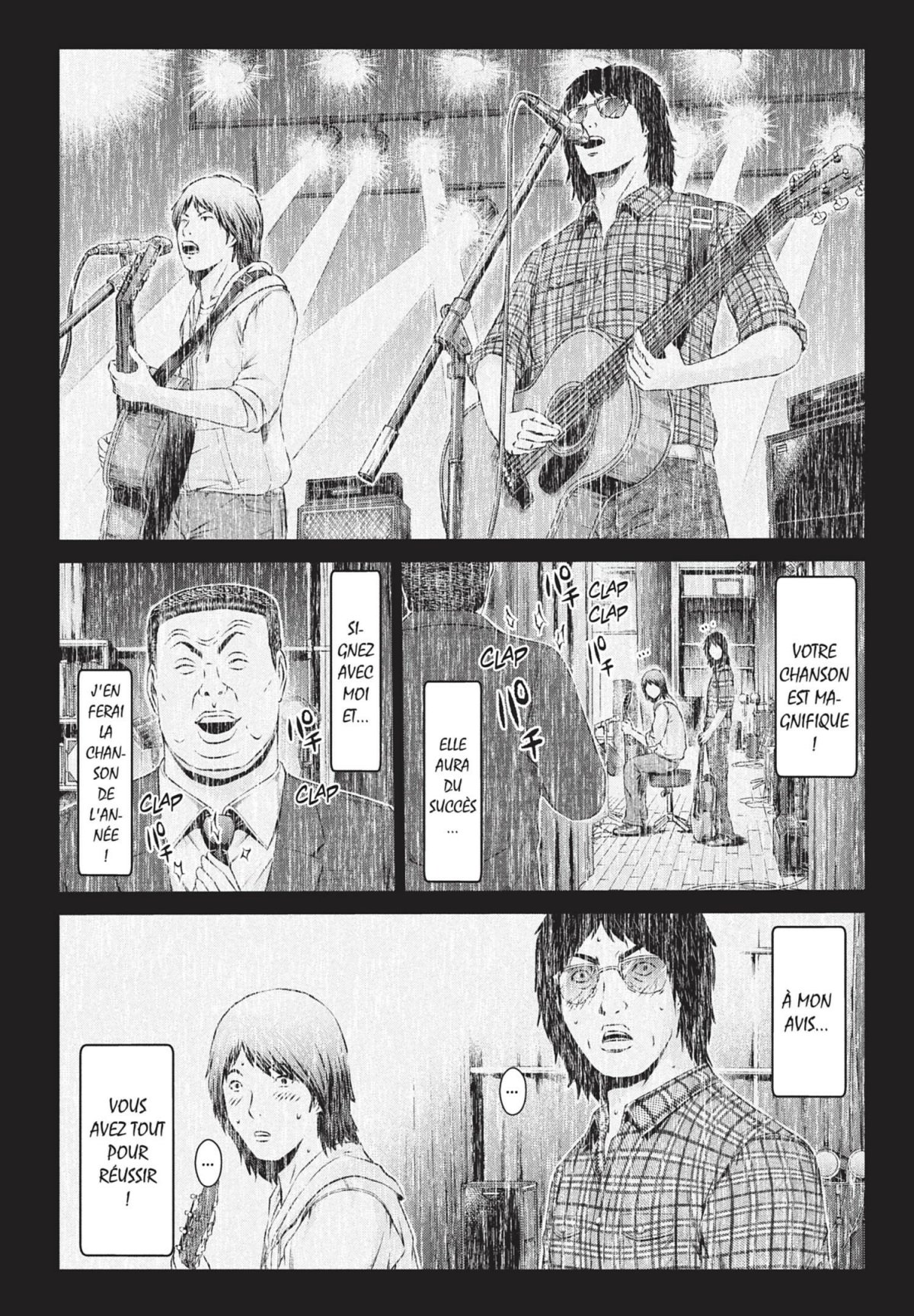 GTO Paradise Lost 14 - Extrait 1