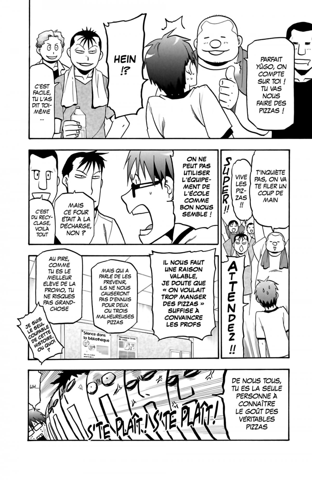 Silver Spoon 2 - Extrait 1