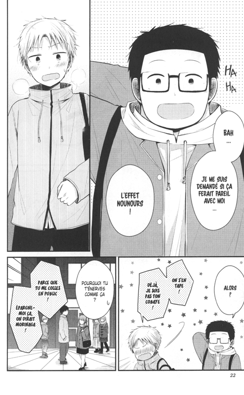 Comme sur un nuage 3 - Extrait 1