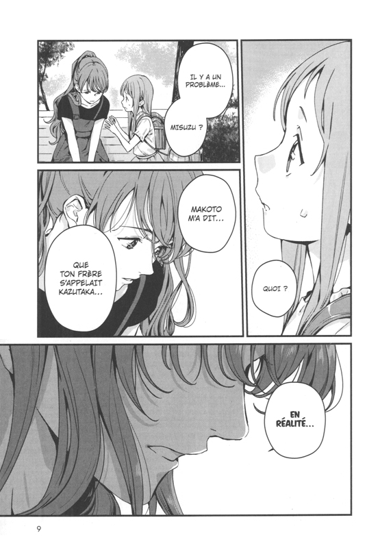 Frère à louer 4 - Extrait 1