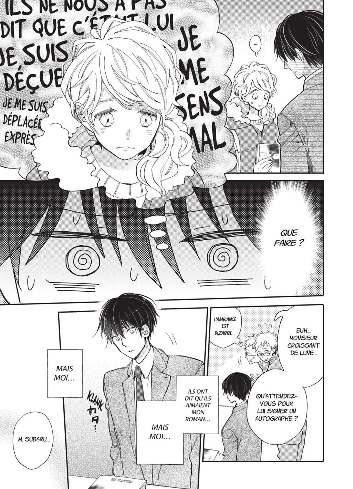 Colocataires à leur manière 4 - Extrait 1