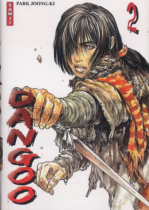 Dangoo 2