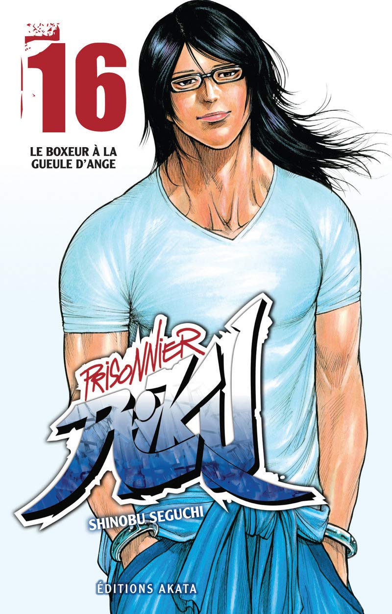 Prisonnier Riku 16 - Série Prisonnier Riku par Shinobu Seguchi - Couverture