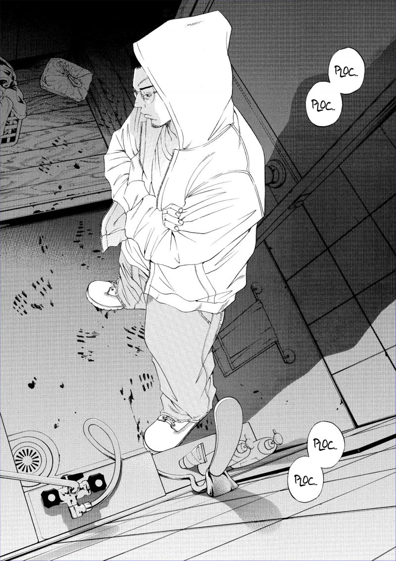 Ushijima, l'usurier de l'ombre 16 - Extrait 1