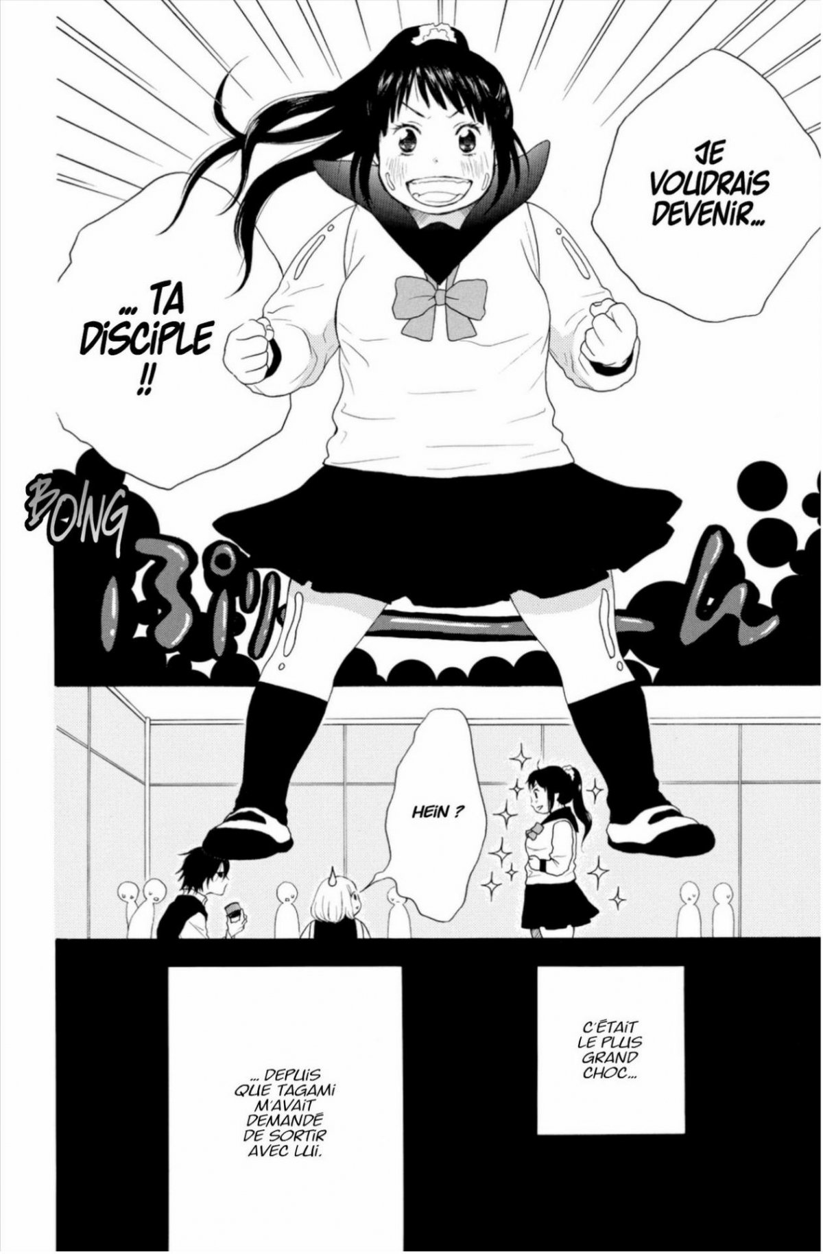 Telle que tu es ! 4 - Extrait 1