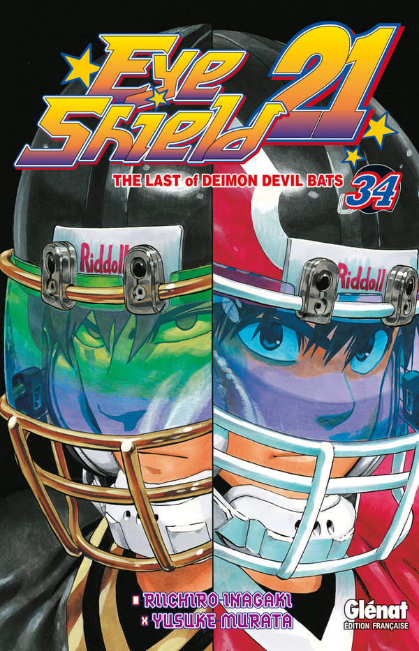 Eye Shield 21 34