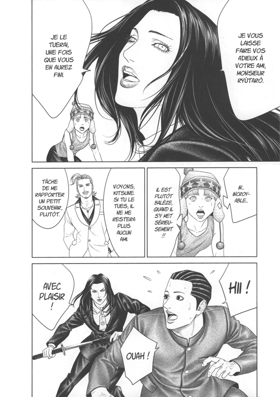 King of ants 10 - Extrait 1