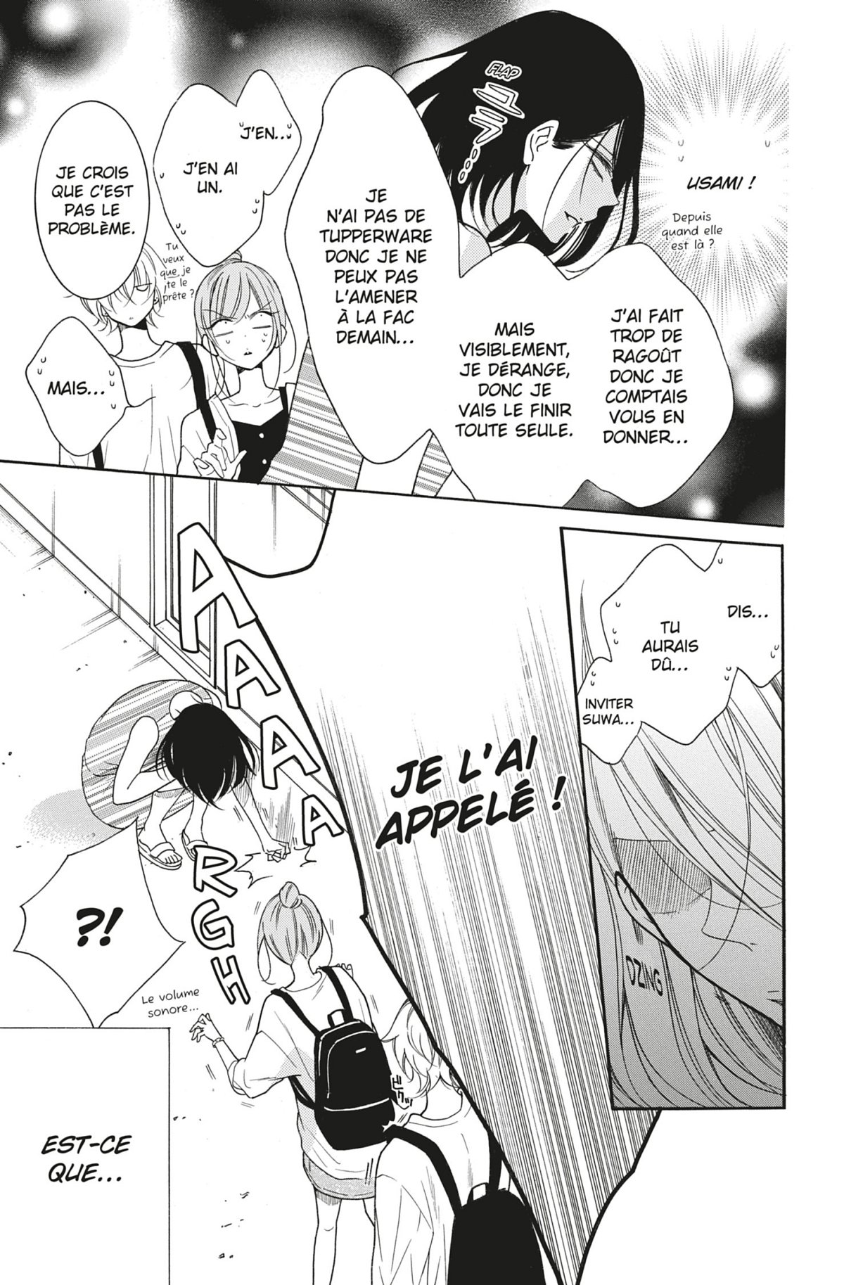 Cheeky love 18 - Extrait 1