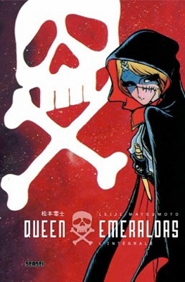 Sorties du vendredi 5 décembre 2014