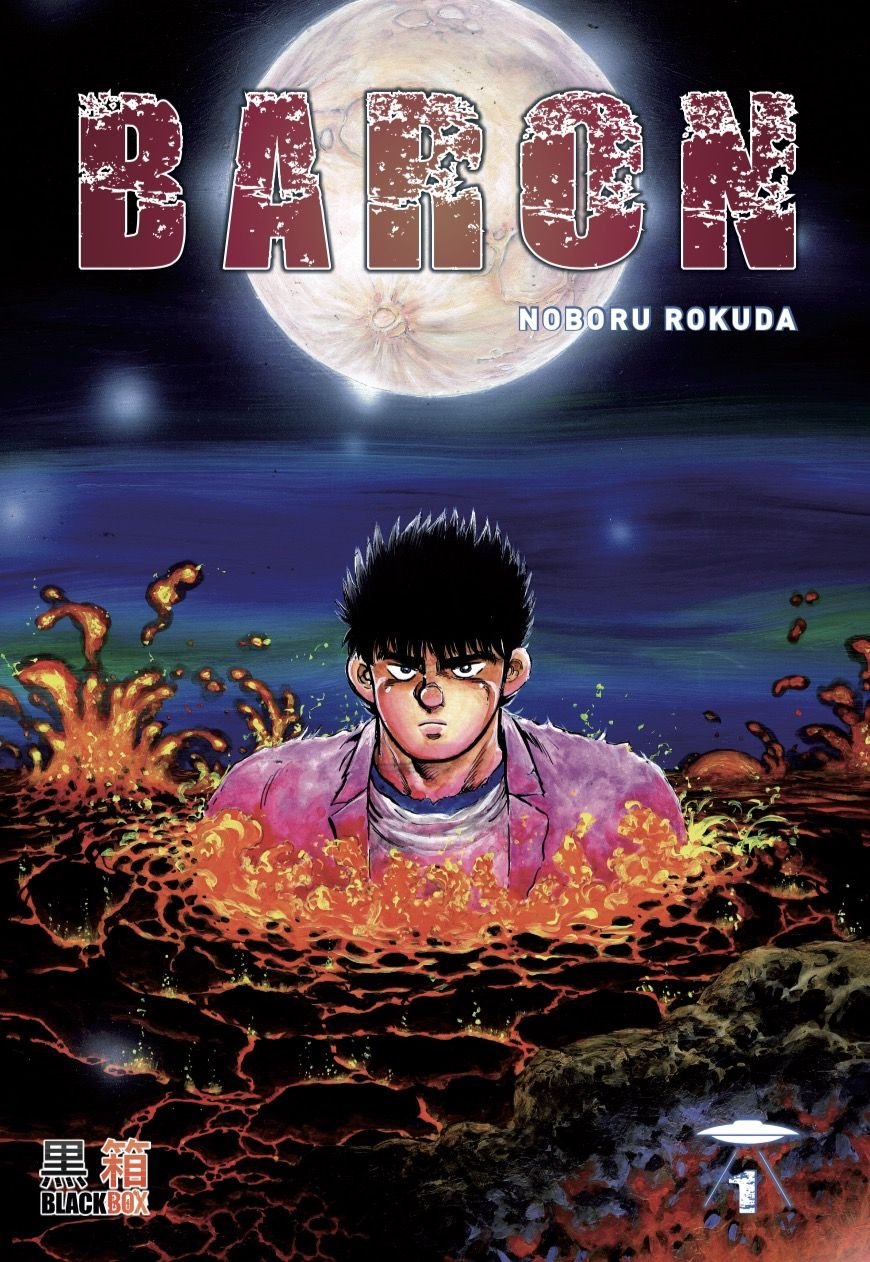 Baron 1