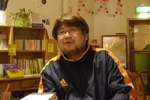 Kohei Kadono - Auteur