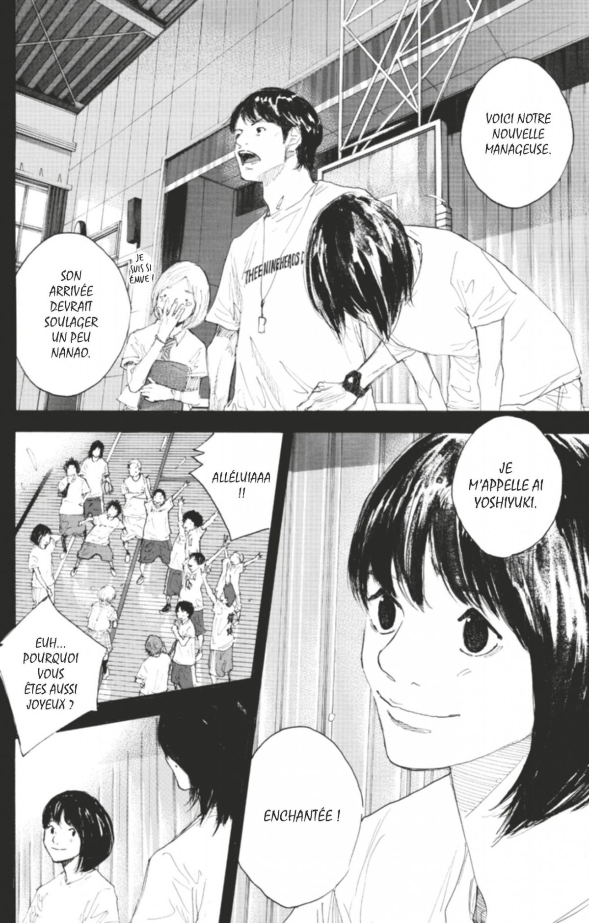 Dream Dream Team 49-50 - Extrait 1