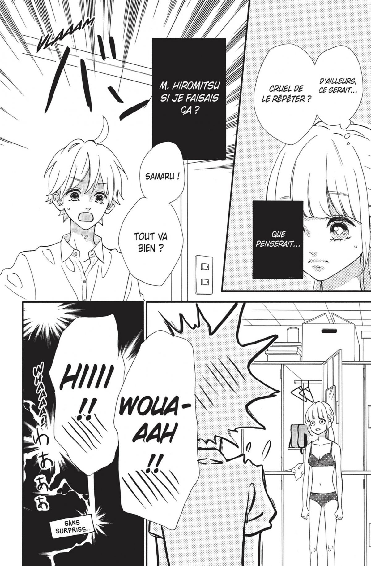 My teacher, my love 7 - Extrait 1