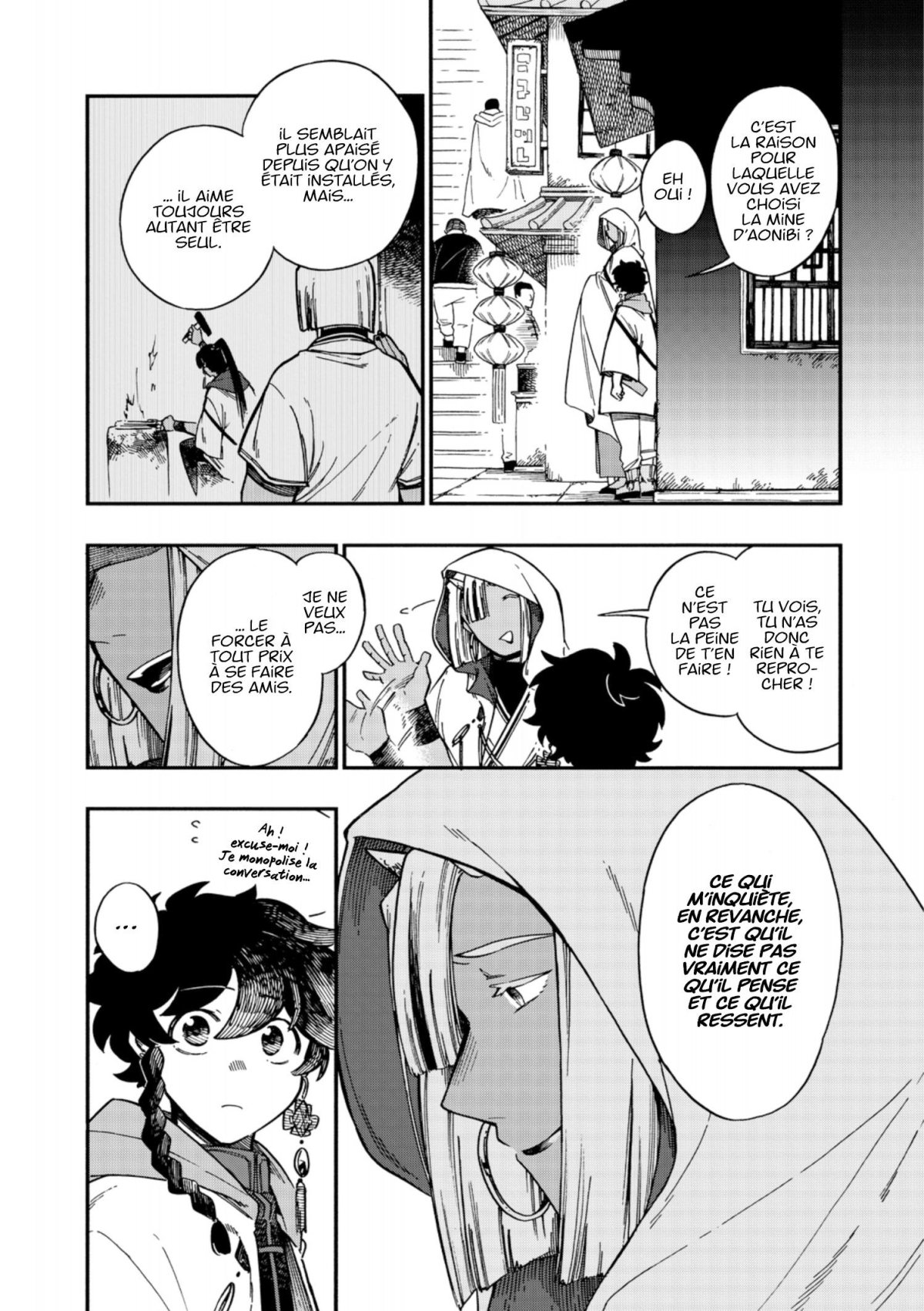 Diamond in the rough 5 - Extrait 1