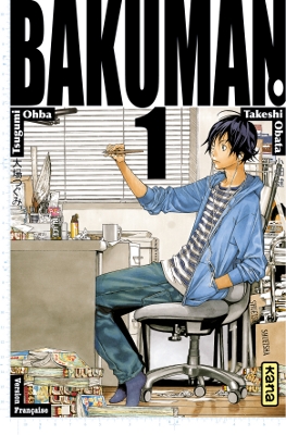 Le manga Bakuman bientôt en version anime