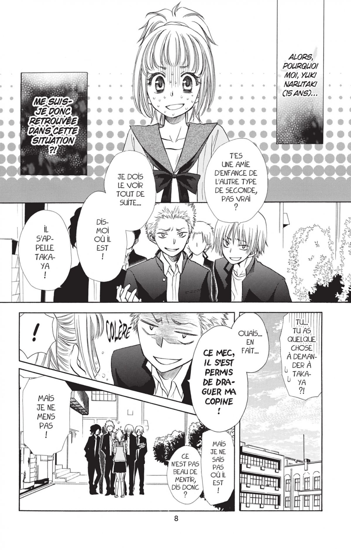 Destinée de Yuki (La) 1 - Extrait 1