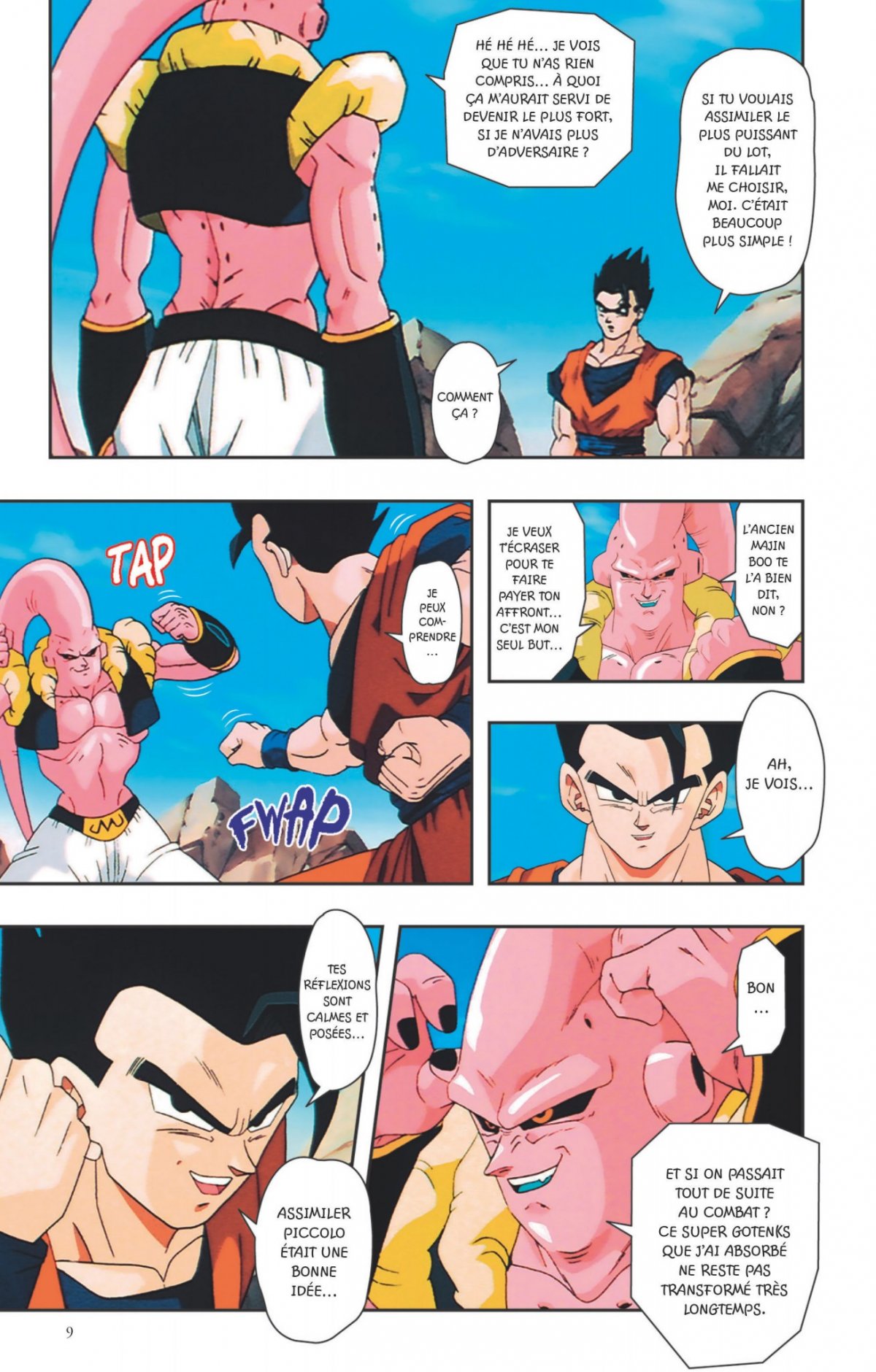 Dragon Ball Z - 8e partie 4 - Extrait 1