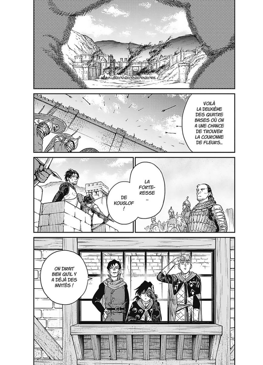 Bugle Call (The) 6 - Extrait 1