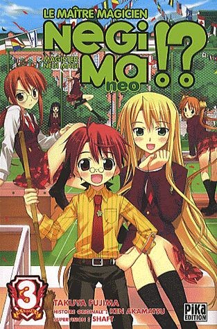 Negima ?! neo 3