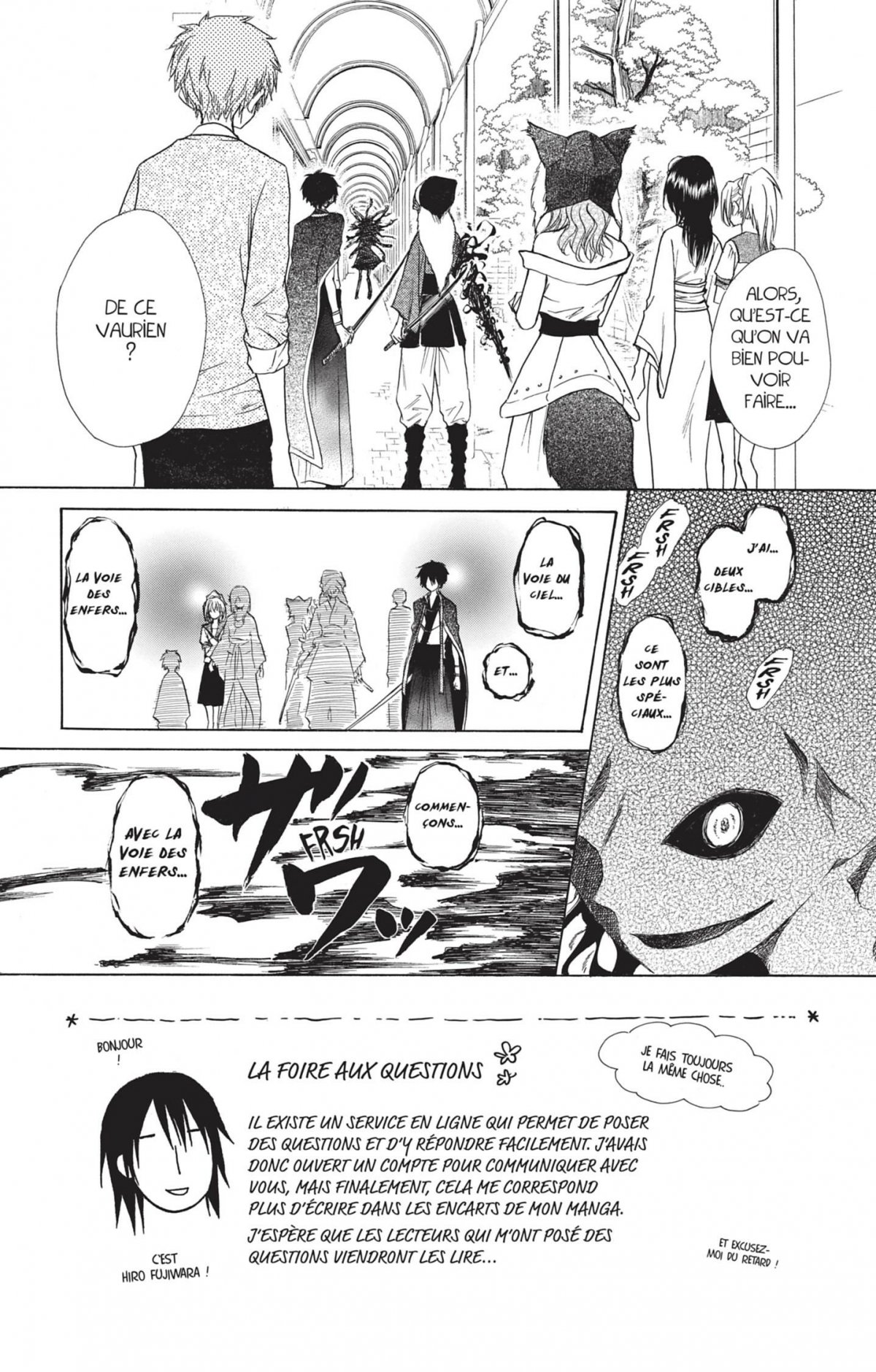 Destinée de Yuki (La) 3 - Extrait 1