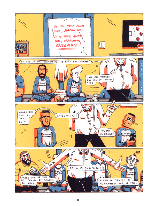 Football district - Extrait 1