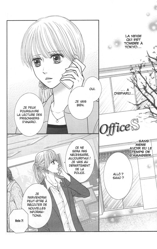 Honey Bitter 8 - Extrait 1