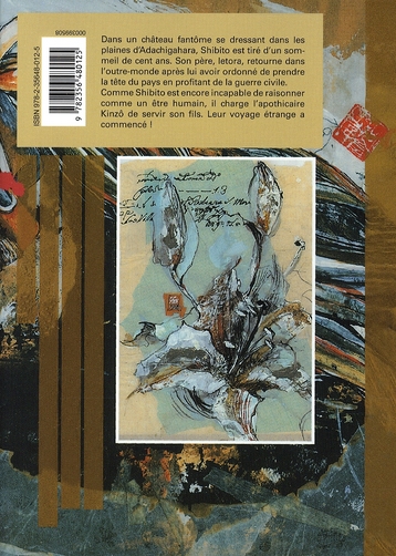 Sabre de Shibito (Le) 2 - Extrait 1