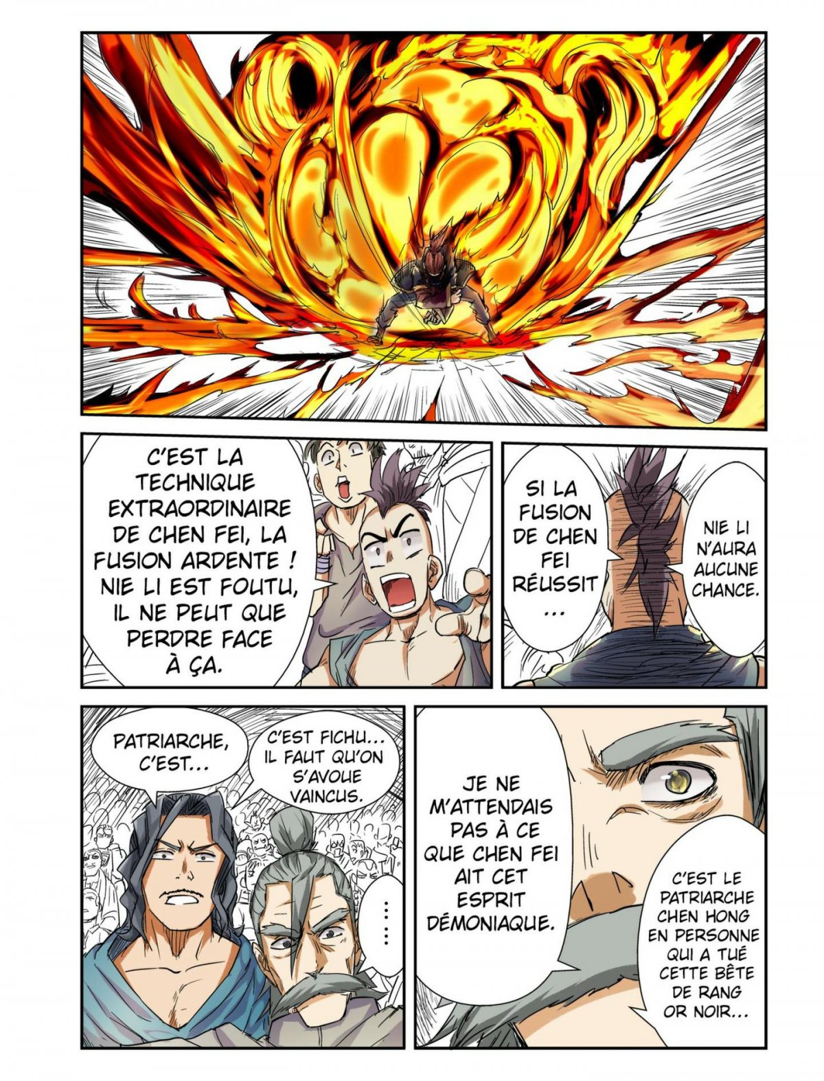 Todag - Tales of demons and gods 9 - Extrait 1