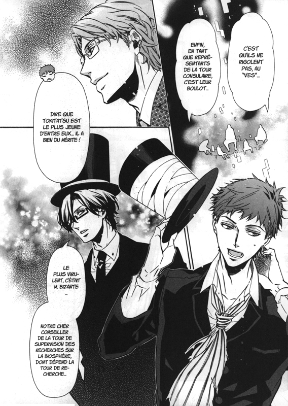 Karneval 21 - Extrait 1