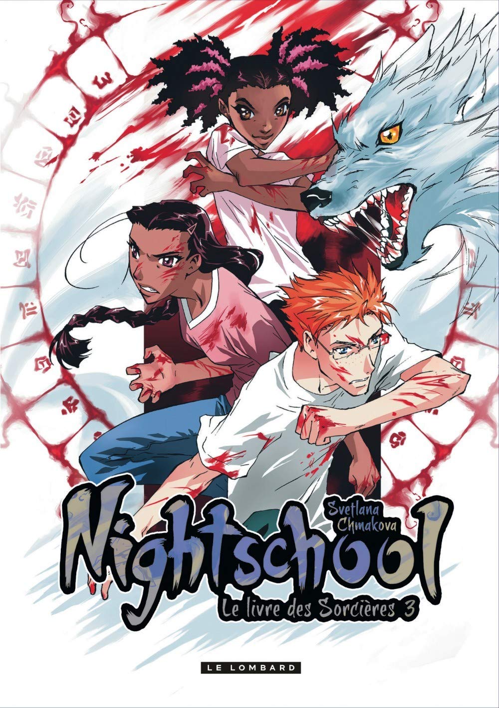 Night school 3