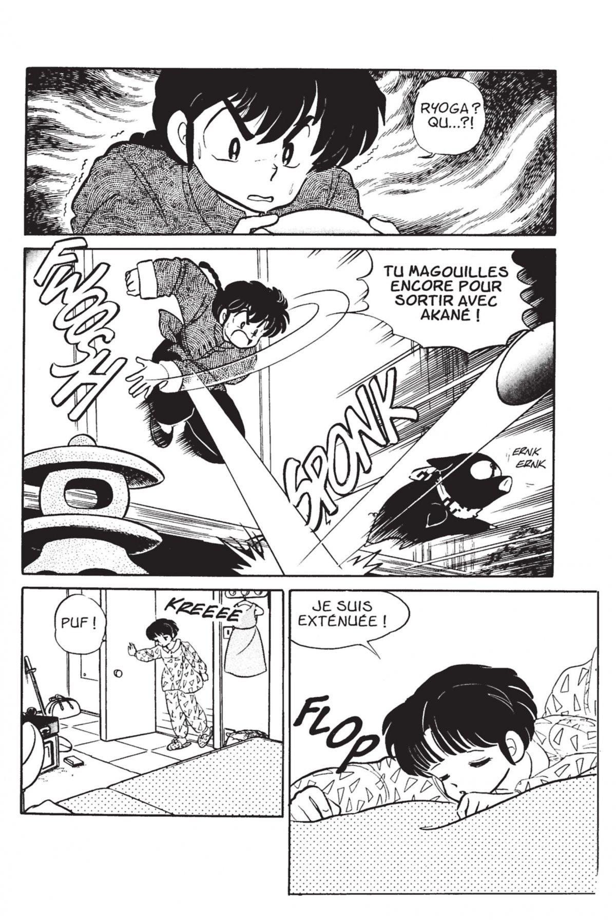 Epreuve de force (L') - Extrait 1