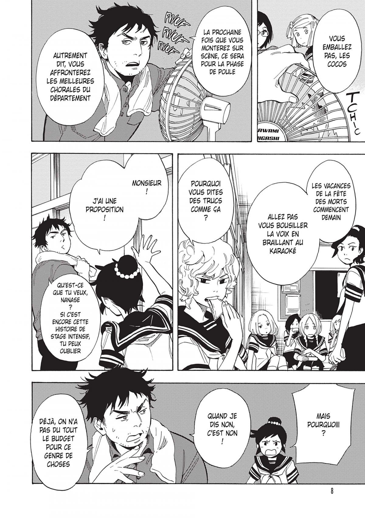 Nos c(h)oeurs évanescents 4 - Extrait 1