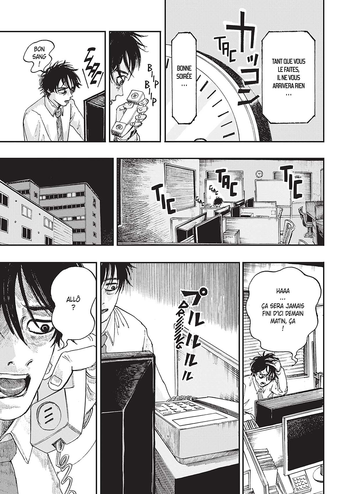 Cent contes mortels (Mes) 2 - Extrait 1