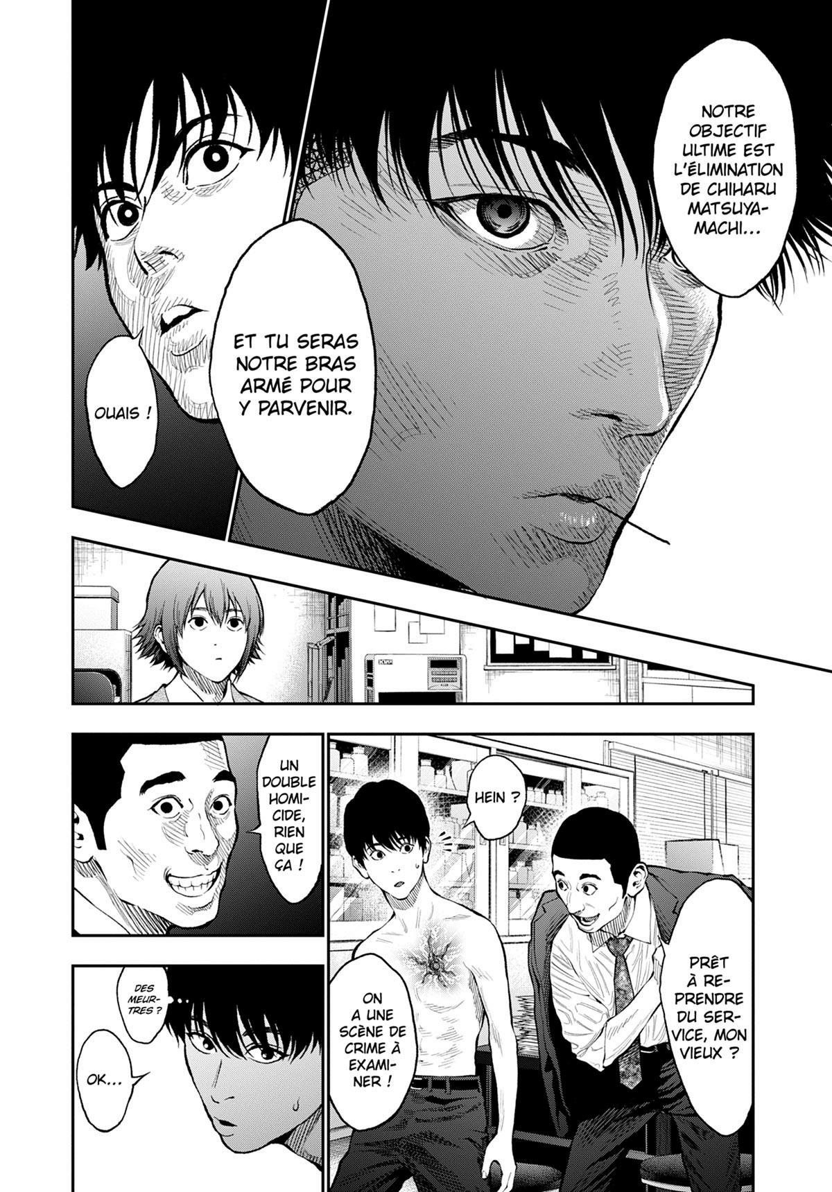 Jagaaan 7 - Extrait 1