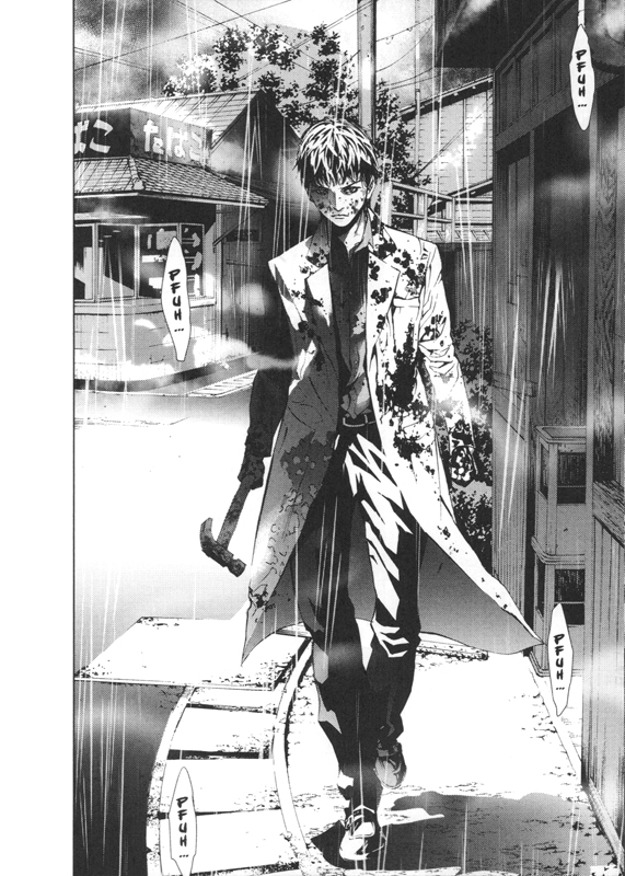 Siren reBIRTH 4 - Extrait 1