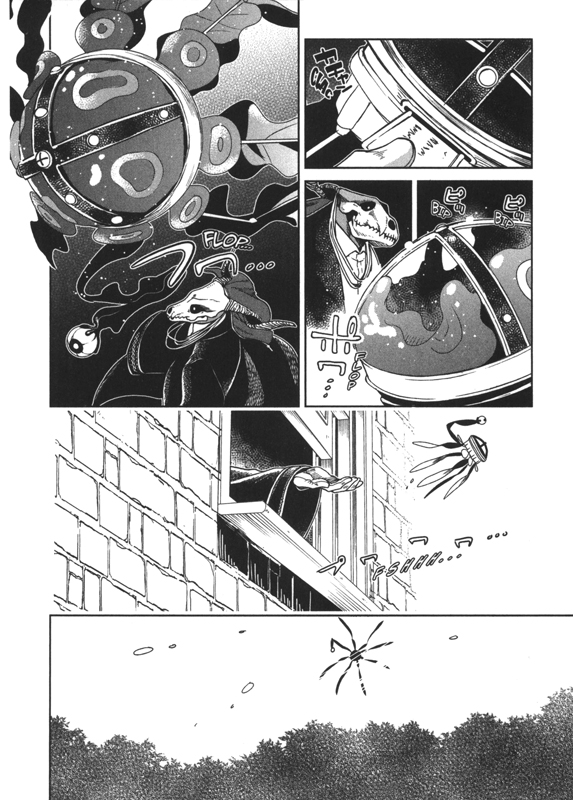 Ancient magus bride (The) 6 - Extrait 1