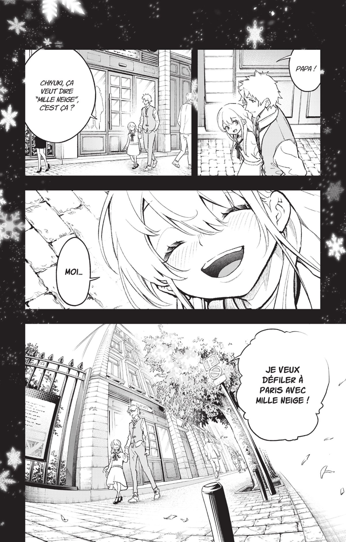 Shine 21 - Extrait 1