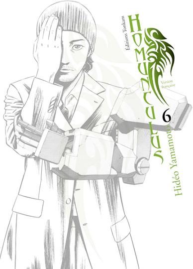 Homunculus 6