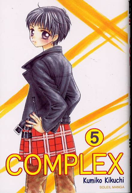 Complex 5