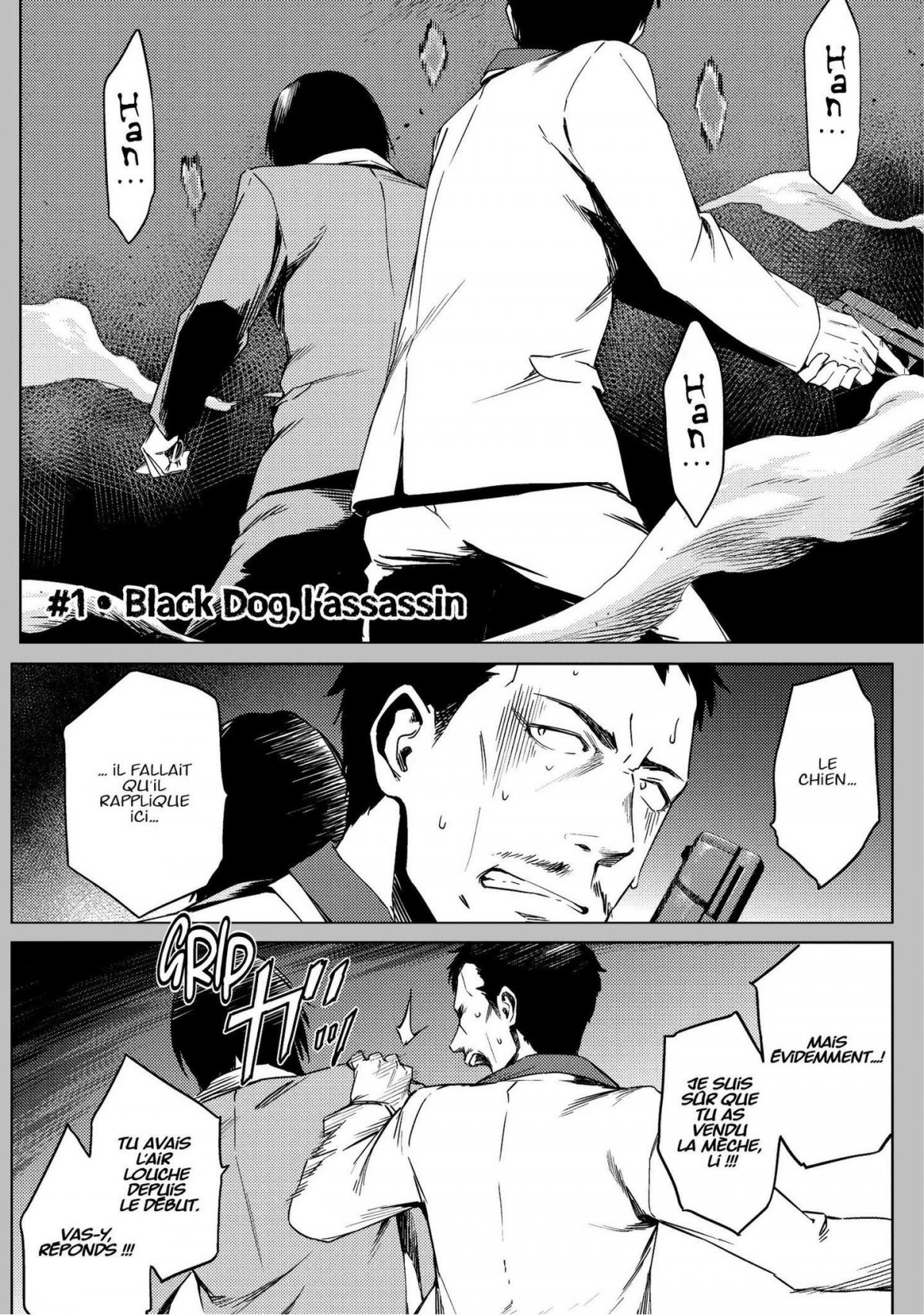 Dog End 1 - Extrait 1