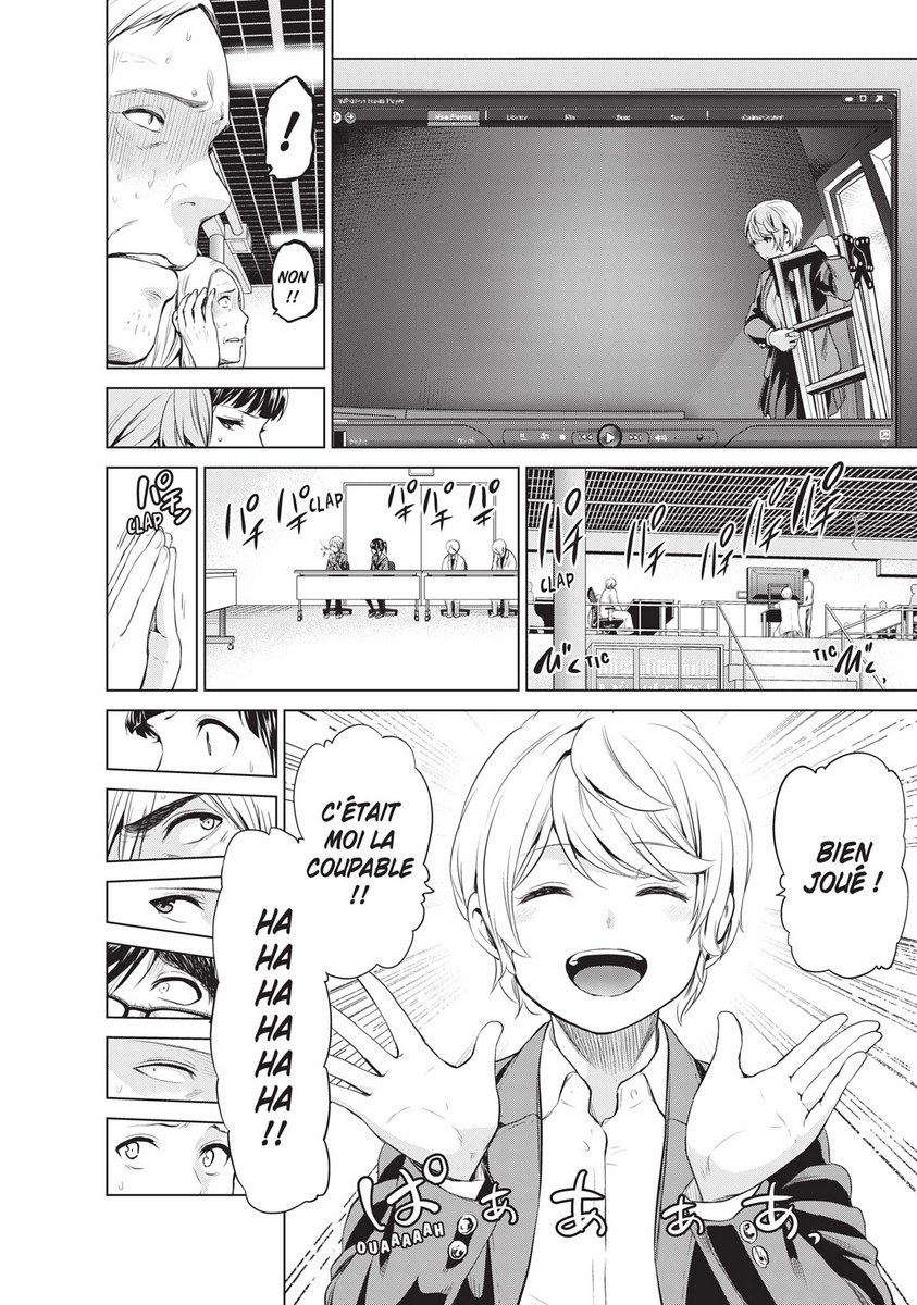 Infection 11 - Extrait 1