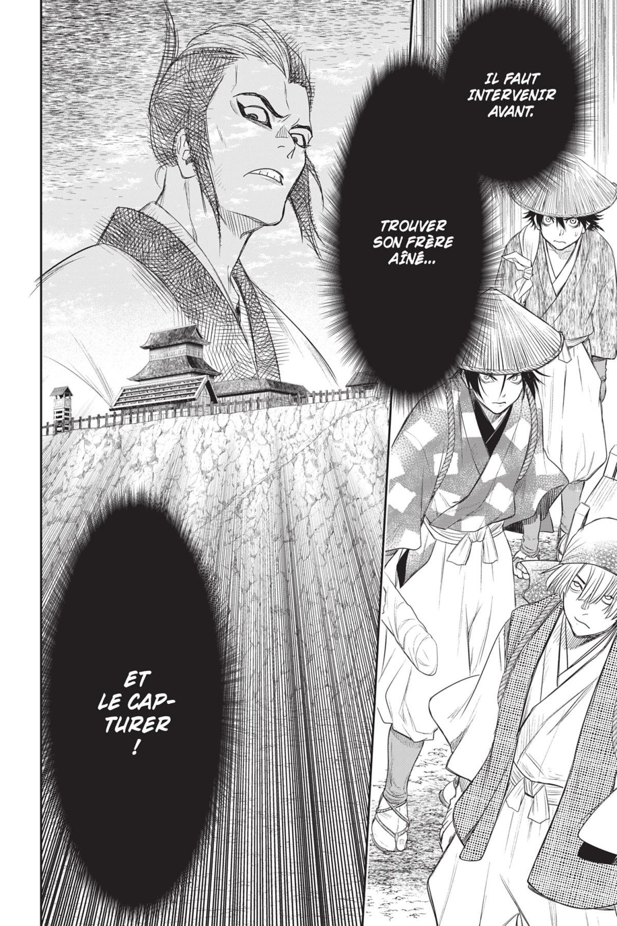 Sengoku 4 - Extrait 1